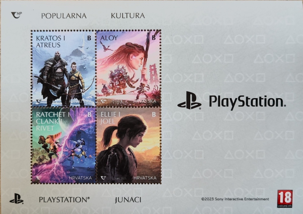 Playstation Post Stamps ft. The Last of Us Part 1 Key Art